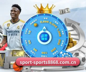 sport-sports8868.com.cn APP